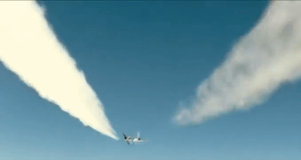 Đây là loại chiến đấu cơ cánh tam giác rất nhanh nhẹn, được sản xuất và đưa vào sử dụng trong Không quân Pháp từ năm 1982.