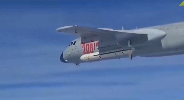 Các máy bay của Trung Quốc khi đó đang thực hiện các cuộc tuần tra chung với Nga trên không trên vùng biển Chukchi và Bering, cũng như Bắc Thái Bình Dương.