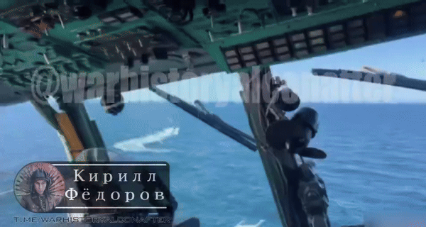 Theo kênh Voyna Istoriya Oruzhiye, vụ nổ lớn khi xuồng tự sát Ukraine bị phá hủy là do đạn bắn từ trực thăng Ka-29 trúng tên lửa phòng không mà phương tiện mang theo.