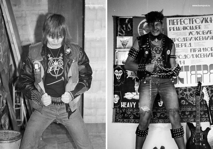 Những "con nghiện" của dòng nhạc heavy metal, Omsk năm 1989.