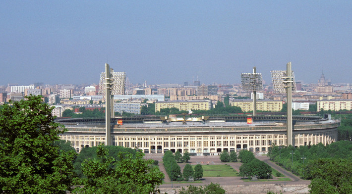 Sân vận động Luzhniki nhìn từ Đồi Lenin.
