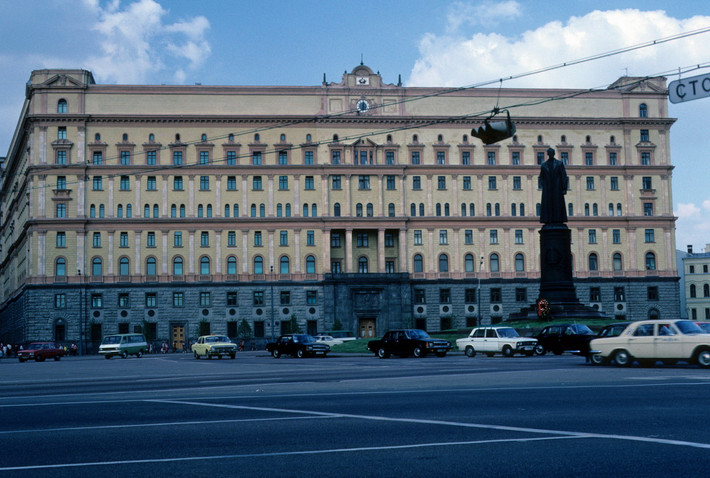 Tòa nhà Lubyanka, đại bản doanh của Ủy ban An ninh Quốc gia - KGB.