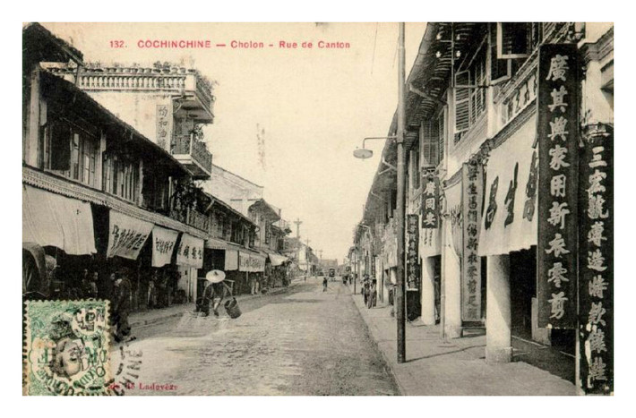Đường Canton (Quảng Châu), nay là đường Triệu Quang Phục, khu vực Chợ Lớn.