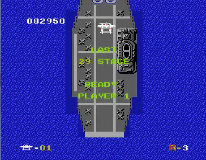"1942" do hãng Capcom phát hành năm 1986 là trò chơi dạng "bay và bắn hạ" lấy bối cảnh cuộc chiến tranh Thái Bình Dương trong Đại chiến thế giới II.