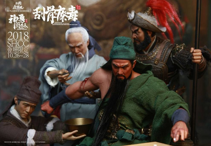 Một số câu chuyện được tái hiện sinh động trong tác phẩm Tam Quốc Diễn Nghĩa của La Quán Trung. Trong đó, có một câu chuyện kể về lần Hoa Đà trị thương cho Quan Vũ – vị tướng quân nổi tiếng của Lưu Bị, nước Thục trong thời Tam Quốc.