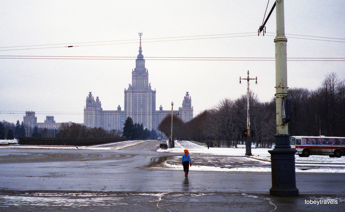 Đại học Tổng hợp Moscow.