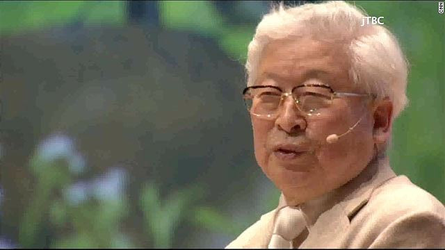 Giáo phái Cứu rỗi (Salvation, hay Guwonpa trong tiếng Hàn) được thành lập bởi tỷ phú quá cố Yoo Byung Eun vào năm 1962, là một giáo phái gây nhiều tranh cãi ở Hàn Quốc.