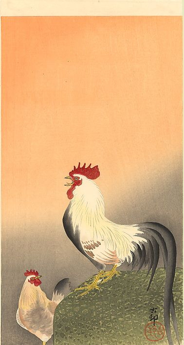 Chào bình minh.