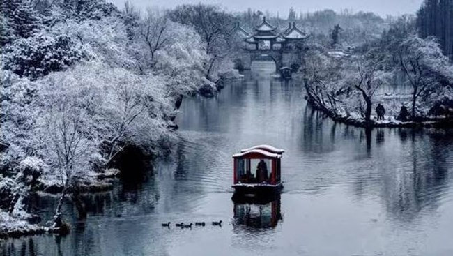 Cảnh sắc Trương Gia Giới mùa tuyết rơi.