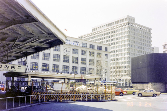 Bưu điện trung tâm Tokyo.