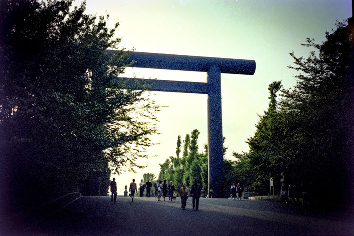 Cánh cổng lớn của đền Yasukuni, Chiyoda.