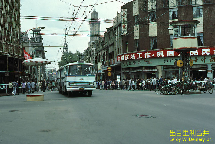 Ngã tư Nam Kinh Đông - Tây Tạng.