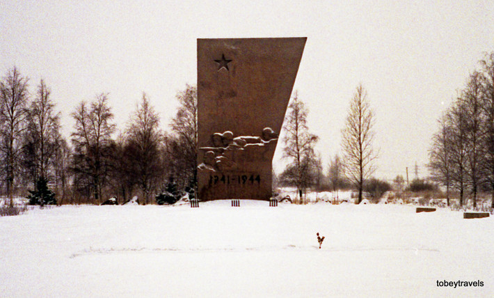 Đài tưởng niệm cuộc bao vây Leningrad 1941-1944.
