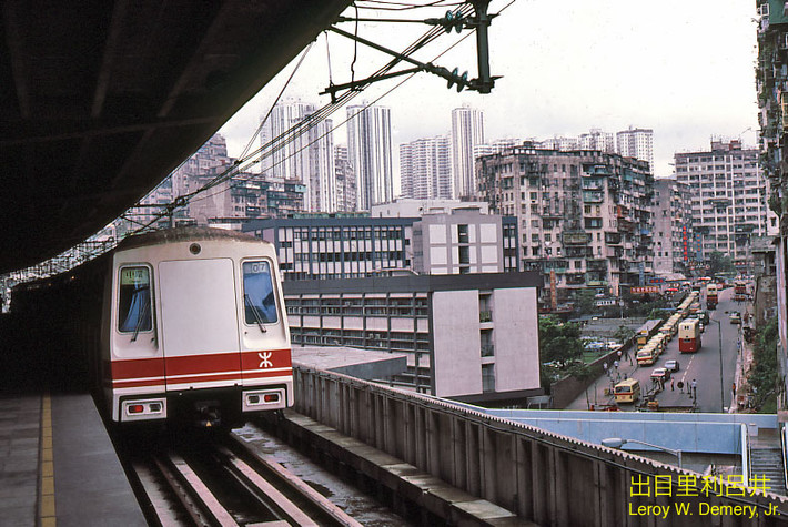 Khung cảnh nhìn từ ga đường sắt trên cao Kwun Tong.