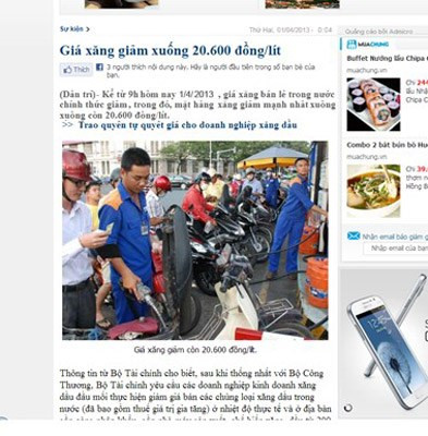 Từ ngày... 1/4/2013, giá xăng sẽ giảm xuống 20.600 đồng/lít.