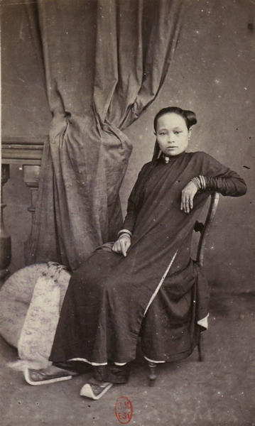 Cô gái An Nam.