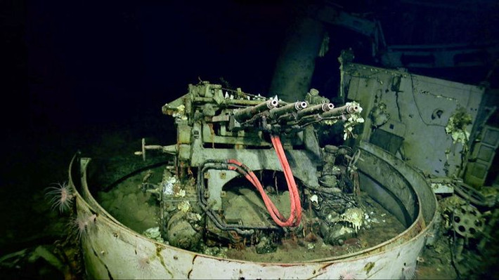 Đến cuối tháng 1/2019, xác của USS Hornet đã được phát hiện ở độ sâu hơn 5,2 km tại vùng biển thuộc quần đảo Solomon.