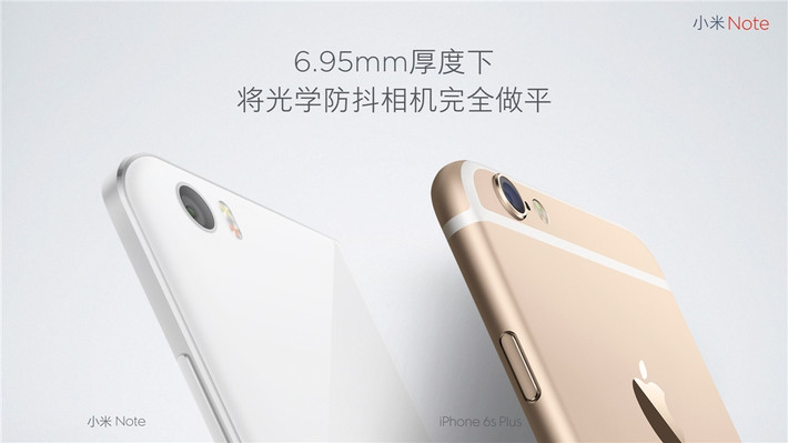 Cụm camera sau không bị lồi như nhiều điện thoại khác