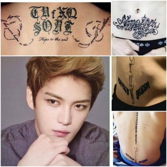 Jaejoong cũng là một trong những nghệ sĩ có niềm đam mê lớn với nghệ thuật xăm. Trong số đó nổi bật nhất là TVXQ ở sau lưng. Bên dưới đó là dòng chữ Hope to the end, như rất nhiều người hâm mộ nhóm nhạc này vẫn hy vọng một ngày nào đó cả 5 thành viên sẽ tái hợp.