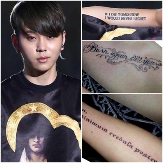 Junhyung của nhóm nhạc BEAST sở hữu hai hình xăm trên hai cánh tay của mình. Thay vì hình ảnh, anh lại có xu hướng ưa thích những câu nói triết học. Một câu là If I die tomorrow I would never regret, còn một câu bằng tiếng Latin dịch ra tiếng anh có nghĩa là Seize the day, put no trust in tomorrow.
