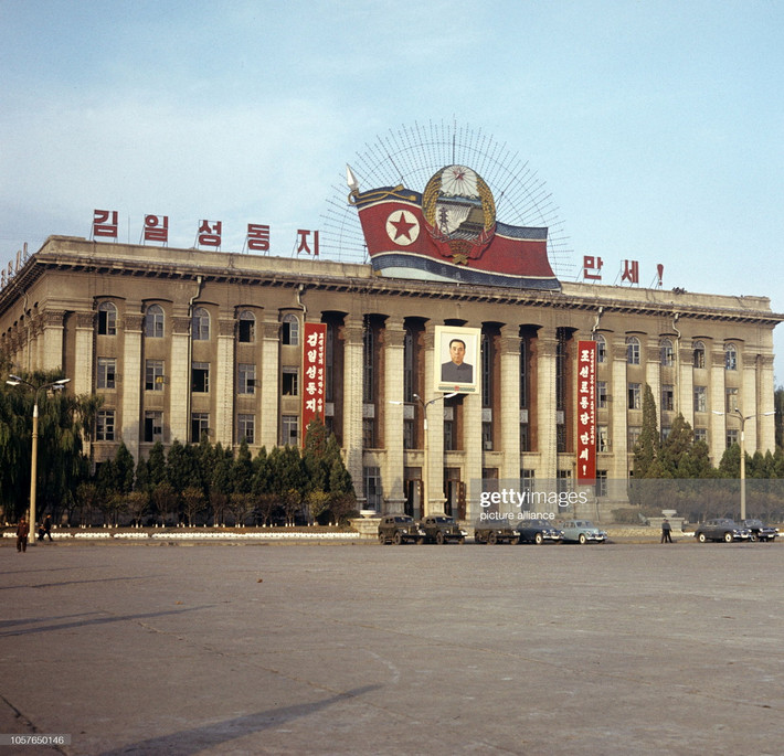 Bảo tàng Lịch sử ở thành phố Bình Nhưỡng.