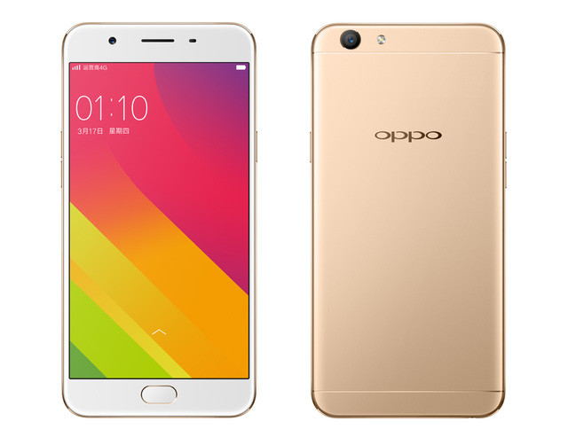 Về thiết kế, Oppo A59 được trang bị lớp vỏ kim loại sang trọng với 4 góc bo tròn mềm mại mang tới người dùng cảm giác cầm nắm tốt hơn. Máy có độ mỏng và cân nặng ấn tượng với kích thước 154,5 x 76 x 7,38 mm, trọng lượng 160 g. Sản phẩm tích hợp cảm biến vân tay trên phím Home ở mặt trước máy và sở hữu 2 phiên bản màu sắc là vàng và vàng hồng.