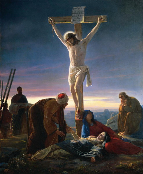 Khi bị đóng đinh trên thập giá, Chúa Jesus đã để lại 7 câu nói cuối cùng.