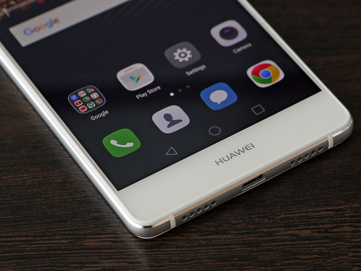 ược biết, Huawei P9 Lite có 2 màu sắc gồm bạc và vàng.