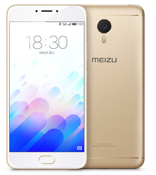 Dòng smartphone M của Meizu là tập hợp của các model cấu hình tốt giá rẻ, và điện thoại Meizu M3 Note có thể xem là bản kế nhiệm của 2 mẫu M1 Note/M2 Note trước đây.