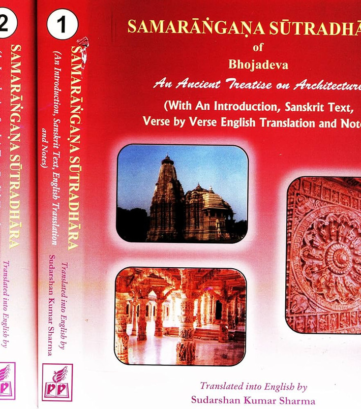 1. Được viết vào thế kỷ 11. Samarangana Sutradhara là một tác phẩm do vua Bhoja của triều đại Paramara (Ấn Độ) biên soạn vào thế kỷ 11. Ảnh: Amazon.