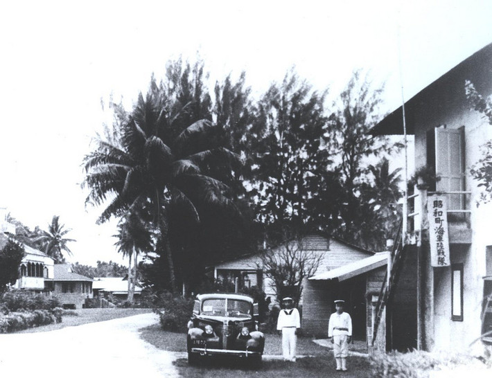 Khi Thế chiến II bùng nổ, quân đội Đế quốc Nhật Bản đã chiếm Guam ngày 8/12/1941 và thiết lập bộ máy cai trị ở nơi đây. Ảnh: Guampedia.