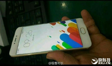 Meizu Pro 6 được xem là một trong những smartphone cao cấp giá tốt đáng được mong đợi trong năm nay.