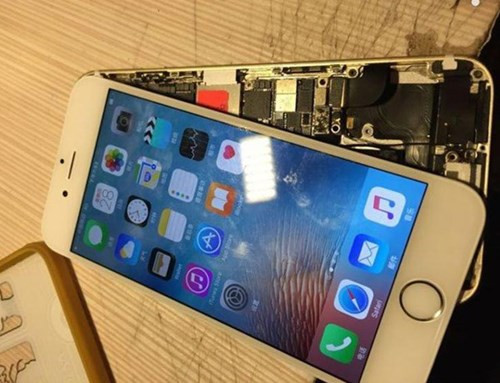 Và rao bán trực tuyến tại Trung Quốc với giá khoảng 3.000 nhân dân tệ (khoảng 10,1 triệu đồng).