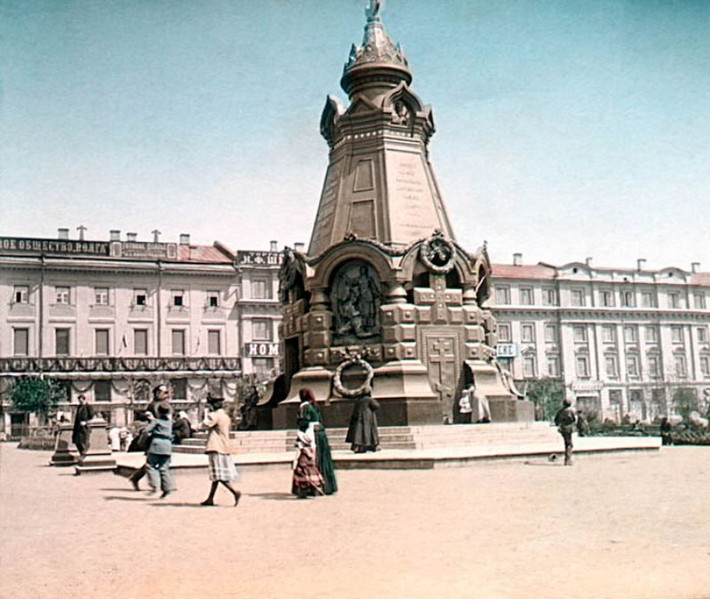 Tượng đài của các anh hùng trận Plevna ở Moscow. Ảnh: Collection Scheufler.