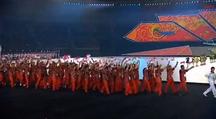 Đoàn Indonesia