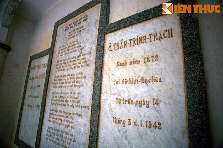 Văn bia tưởng niệm ông Trần Trinh Trạch, người được coi là một trong "Tứ đại Phú hộ" của Sài Gòn xưa.