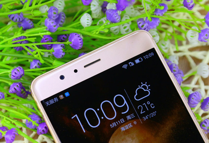 uawei Honor V8 sẽ được bán ra trong tháng 5 này.