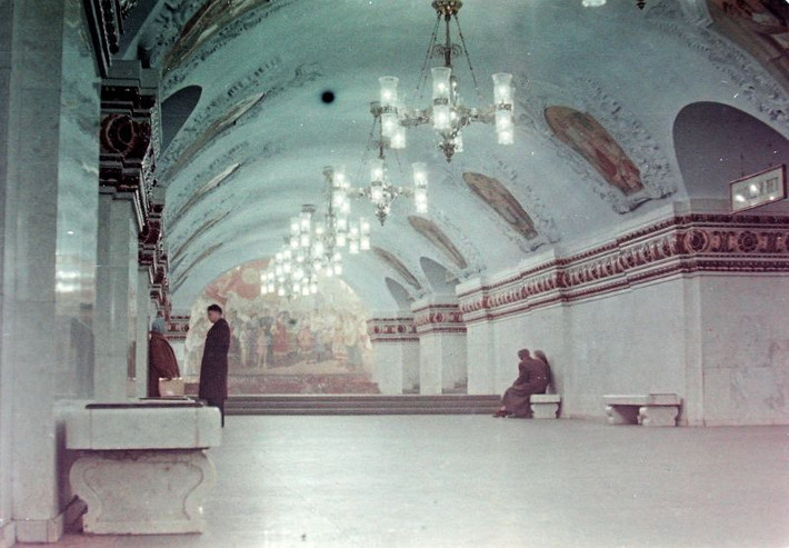 Ga Kiev, tuyến metro số 3 của Moscow.