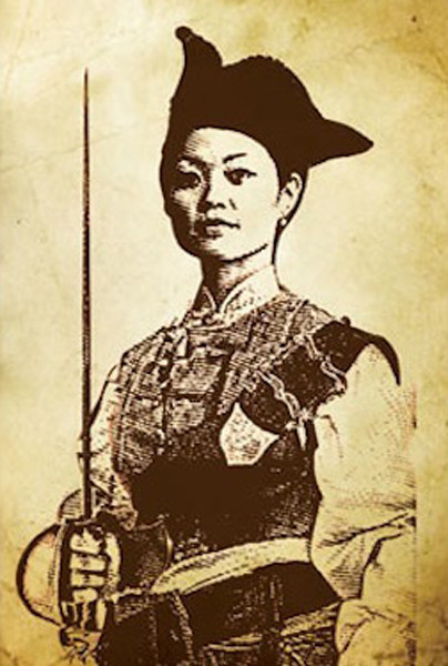 Trịnh Nhất Tẩu (1775 - 1844) là một nữ cướp biển khét tiếng trong thời kỳ nhà Thanh ở Trung Hoa. Xuất thân là một kỹ nữ có nhan sắc, năm 1801 bà cưới tướng cướp Trịnh Nhất. Hai vợ chồng cướp biển họ Trịnh đã cùng nhau gây dựng lên đế chế hải tặc thao túng toàn bộ vùng biển từ phía Nam Trung Quốc sang đến Malaysia. Năm 1807, Trịnh Nhất chết, Trịnh Nhất Tẩu thâu tóm toàn bộ quyền lực. Năm 1810, do thất thế trước hải quân của chính quyền, theo một thỏa ước, nữ cướp biển đã phải chấp nhận hoàn lương và sống bằng nghề làm chủ sòng bạc và nhà chứa.