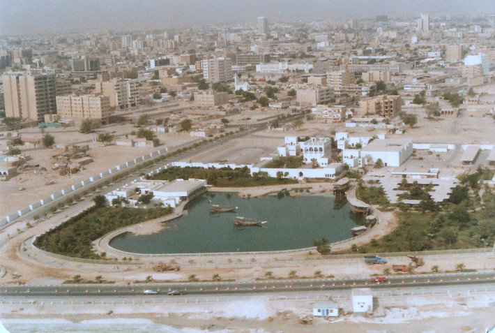 Bảo tàng Quốc gia Qatar, nhìn từ chiếc máy bay đang hạ cánh xuống sân bay Doha.