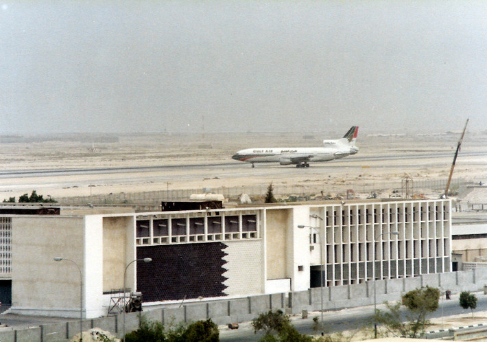 Máy bay dòng TriStar của hãng hàng không Gulf Air chuẩn bị cất cánh tại sân bay Doha.