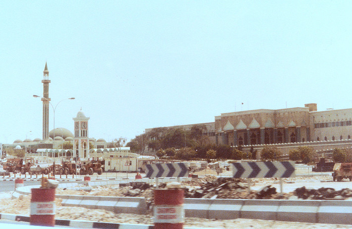Tòa nhà Amiri Diwan, văn phòng chính thức của những người đứng đầu nhà nước Qatar.