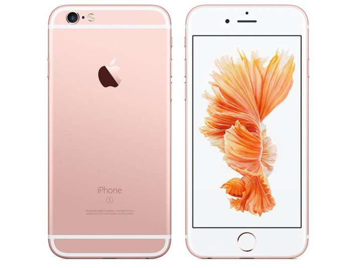 2. iPhone 6s (1,7 giây/bức ảnh).