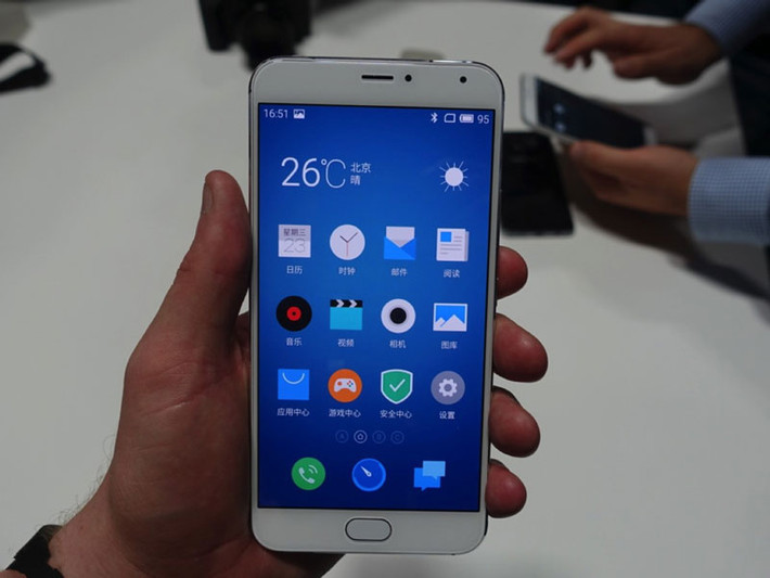 Giao diện Flyme 5.0.