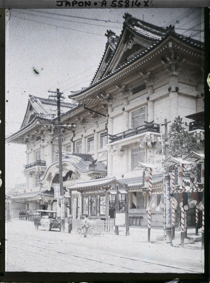 Một nhà hát kịch kabuki ở Tokyo.