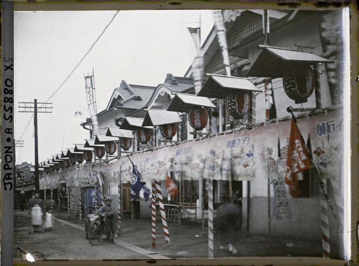 Bên ngoài nhà hát kịch kabuki Miyatoza ở quận Asakusa.