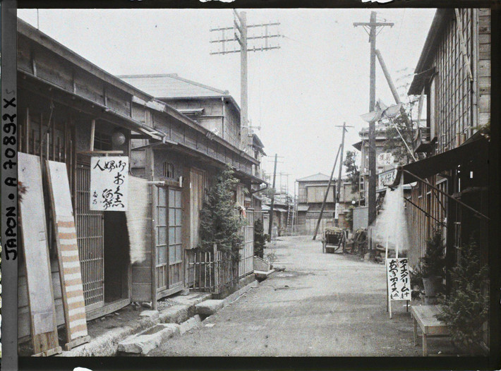 Khu dân cư ở Asakasa.