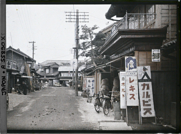 Khu dân cư ở Asakusa.