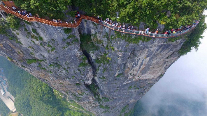 Ảnh: TheTravel.