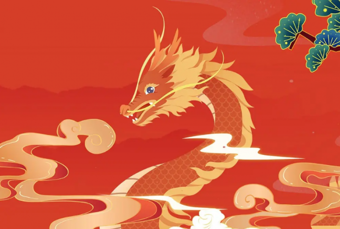 1. Tuổi Thìn: Về sự nghiệp, kể từ 00 giờ đêm giao thừa, những người tuổi Thìn sẽ "rũ bỏ" được vận xui và có được sự giúp đỡ của quý nhân trong năm mới. Đây được xem là giai đoạn lý tưởng để bạn có cơ hội phát triển công việc và đạt được kết quả như mong muốn.